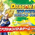 Dragon Ball Tap Battle android