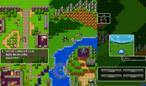 DRAGON QUEST apk v1.0.8 Full Mod (MEGA)