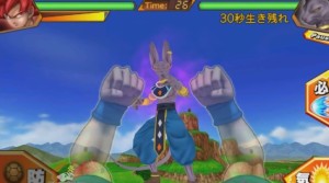 Dragon ball ultimate swipe Android