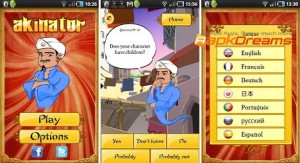 Akinator apk Full MEGA