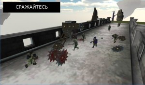 Genius Killer Android apk v1.3.1 (MEGA)