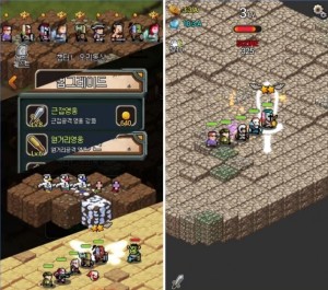 Heroquest: Beginning Android apk v1.11 (MEGA)