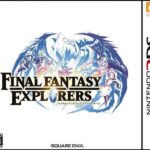 Final Fantasy Explorers 3ds cia Region Free (MEGA)