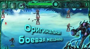 Morph Android apk v1.03 (MEGA)