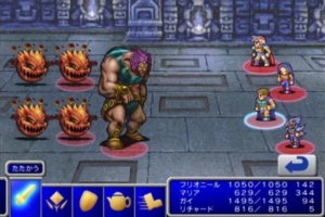 FINAL FANTASY II apk Full Mod (MEGA)