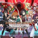 Sword Art Online: Integral Factor apk v1.0.1 Full Mod (MEGA)