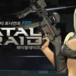 Fatal Raid apk v1.5.450 Android Full Mod (MEGA)