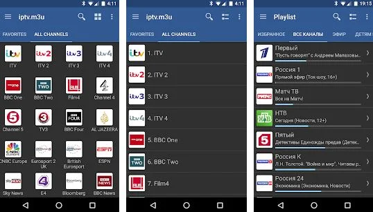 IPTV Pro apk Full Patched + Listas De Canales M3U (MEGA)